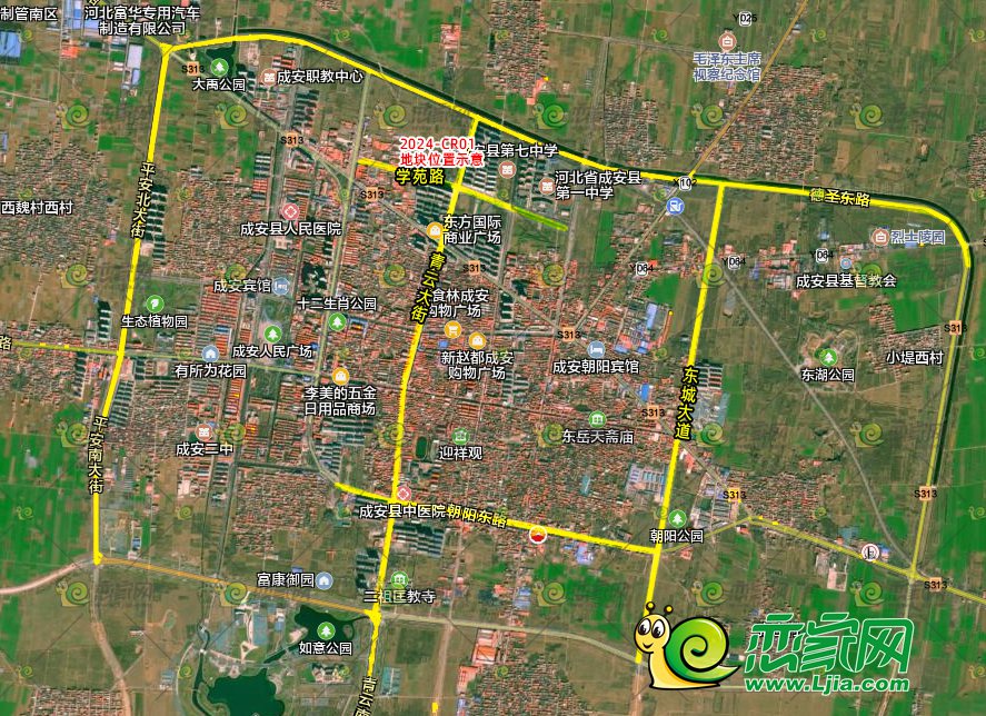 河北成安最新城市規(guī)劃圖揭秘，未來城市的藍圖展望