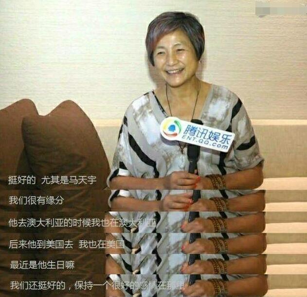 鄭爽與白敬亭的最新動態(tài)曝光！