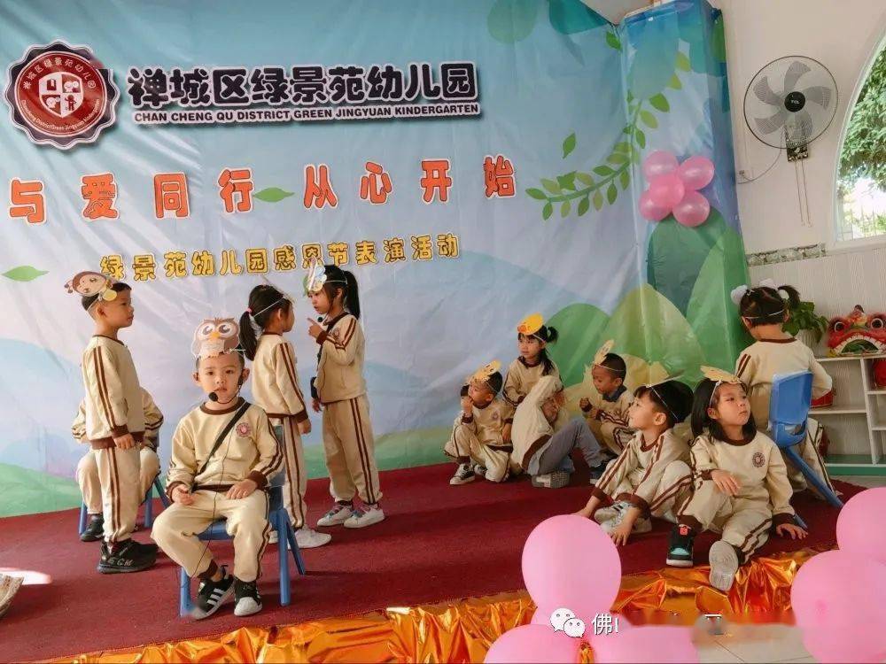感恩節(jié)比賽，與自然美景的邂逅之旅