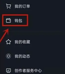 抖音最新標(biāo)題,熱點(diǎn)現(xiàn)象下的多元表達(dá)與爭(zhēng)議焦點(diǎn)