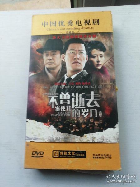 密使演員表，演繹變化、學(xué)習(xí)與自信的力量之旅