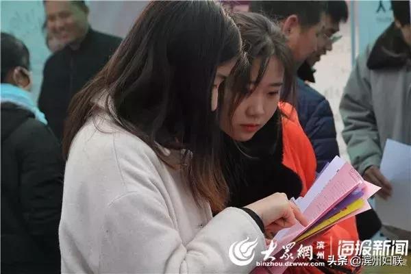 博興在線最新招聘，啟程探索自然美景，尋求內(nèi)心平和的職場之旅