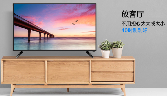 電視操作詳解，一步步教你如何設(shè)置和使用電視功能