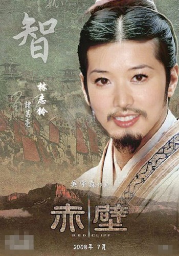 換臉電視劇，心靈與自然的美麗交融