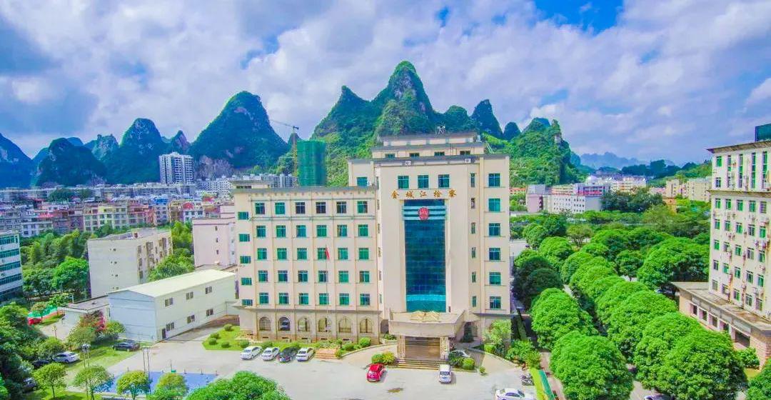 河池金城江最新職位招聘，變化中的機遇，學(xué)習鑄就自信之路