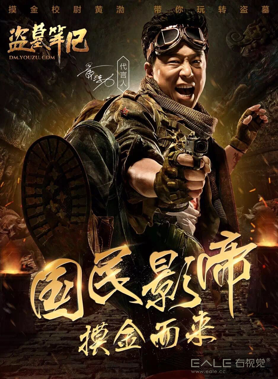 游族新力作游戲，步驟指南與玩法解析