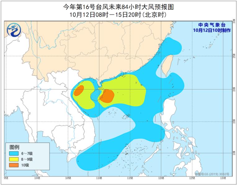 海南浪卡動態(tài)，乘風(fēng)破浪，成就無限可能
