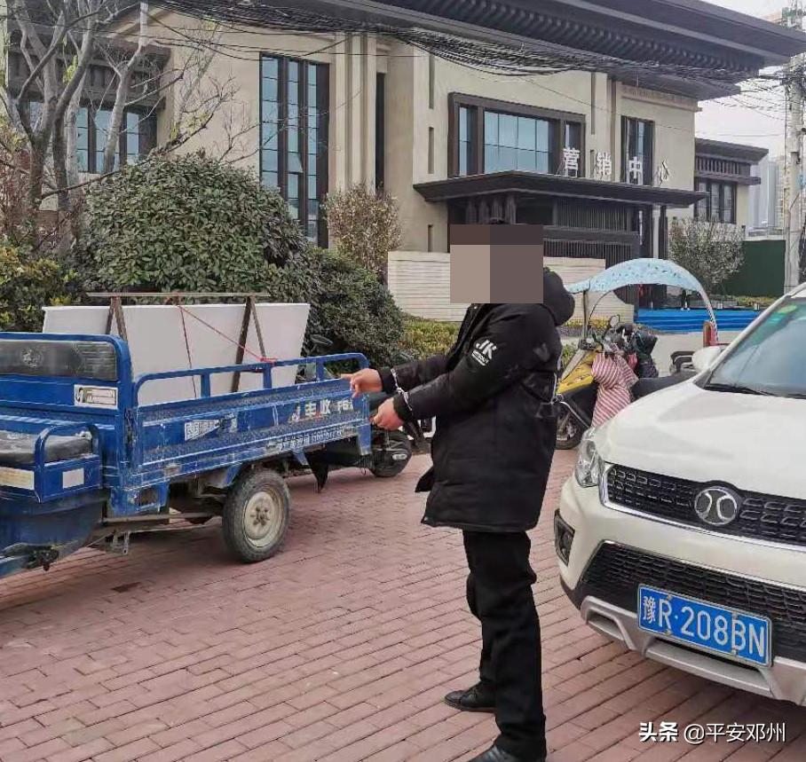 沛縣個(gè)人房源出租，與自然美景相遇，內(nèi)心平和的居住之旅