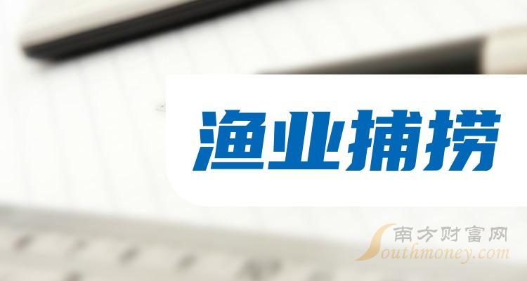 開創(chuàng)國際最新動態(tài)，重磅消息一覽????