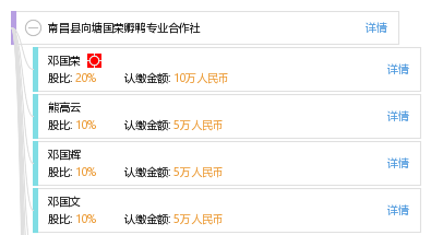 南昌向塘最新招聘信息，開啟職場新征程的大門