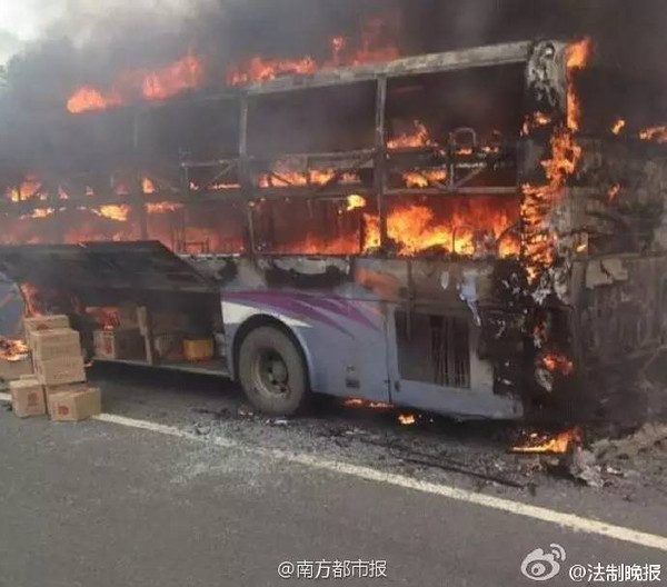 福銀高速車禍最新消息，科技智能守護生命，護航安全出行