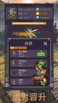 最新單機(jī)游戲發(fā)展趨勢(shì)2024，觀點(diǎn)碰撞與個(gè)人立場(chǎng)的探索
