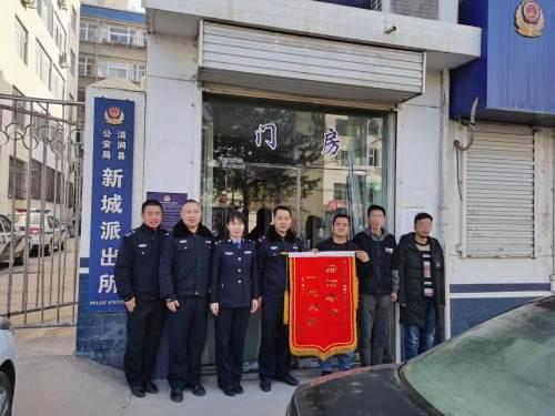 黑戶全面步驟指南，最新消息與解決方案匯總