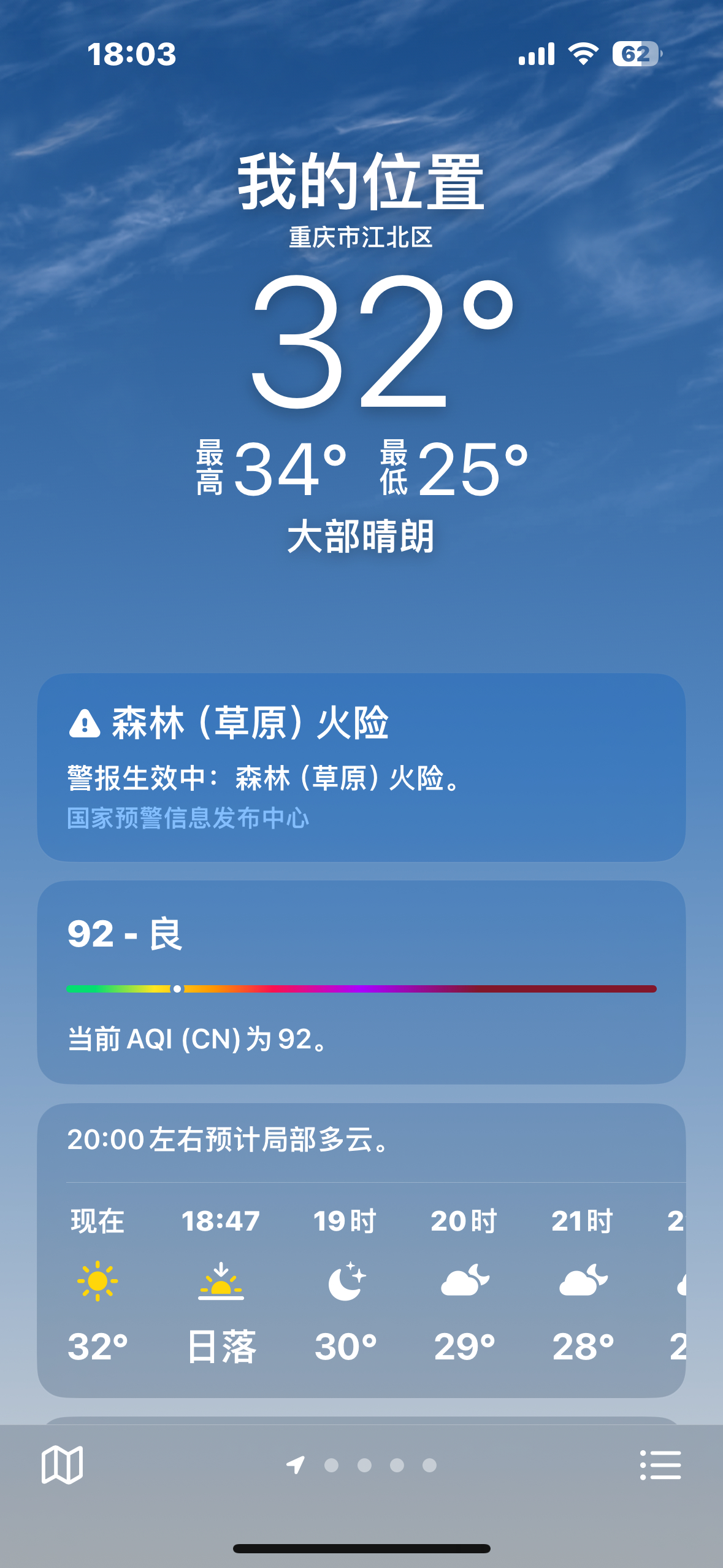 揭秘99熱5最新地址，小紅書(shū)分享火熱開(kāi)啟！