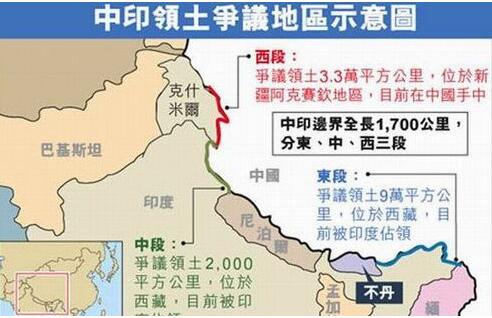 印度中國(guó)邊境最新動(dòng)態(tài)，邊境上的溫情故事
