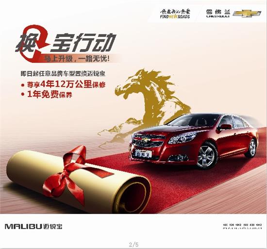品駿達(dá)最新動態(tài)，優(yōu)勢解析與未來發(fā)展前景展望