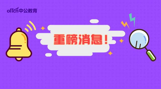 時代背景下的正義守護者，警察加薪最新消息與薪酬變革揭秘