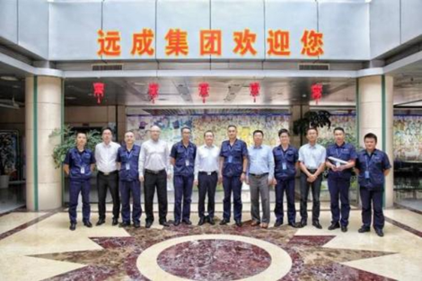 遠(yuǎn)成集團(tuán)最新事件，自然美景探索之旅，心靈遠(yuǎn)離塵囂的盛宴