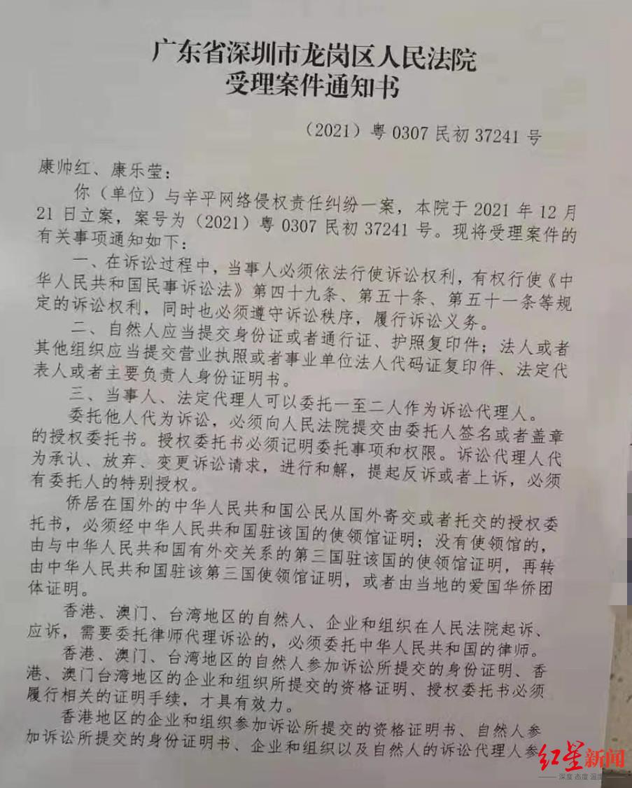 江西樂安高科技產(chǎn)品重塑生活體驗，引領(lǐng)時代潮流的最新新聞