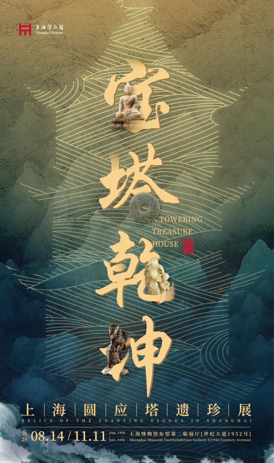 最新作文素材2024，變化中的學習之旅，自信與成就感的鼓舞人心之旅。