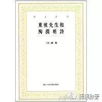 陶居士最新分享，探索未知領(lǐng)域，分享新知見解