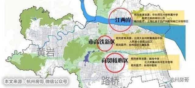 黃巖最新房價揭秘，小巷深處的隱藏價值