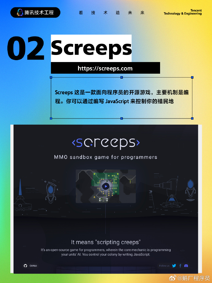 SSAVGO最新網(wǎng)站，日常小趣事與友情的溫馨交流平臺