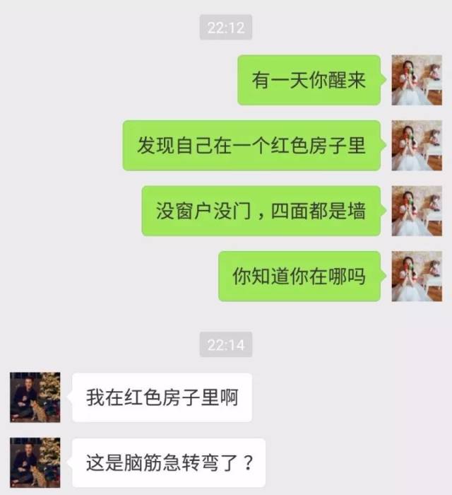最新聊天套路揭秘，溫馨家庭日常對話攻略