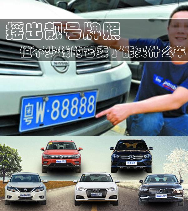 最新QQ靚號(hào)助力學(xué)習(xí)成長(zhǎng)，自信閃耀成就夢(mèng)想之旅