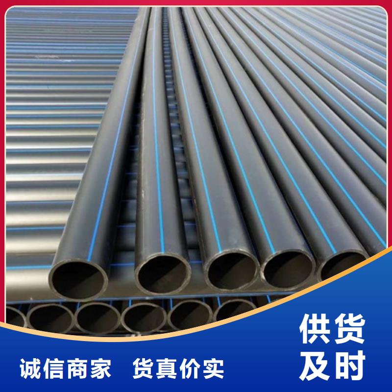 最新給水管論述，技術(shù)革新與發(fā)展趨勢分析