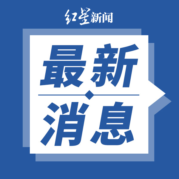小巷深處的獨特風景與隱藏的特色小店，最新新聞圖片一覽