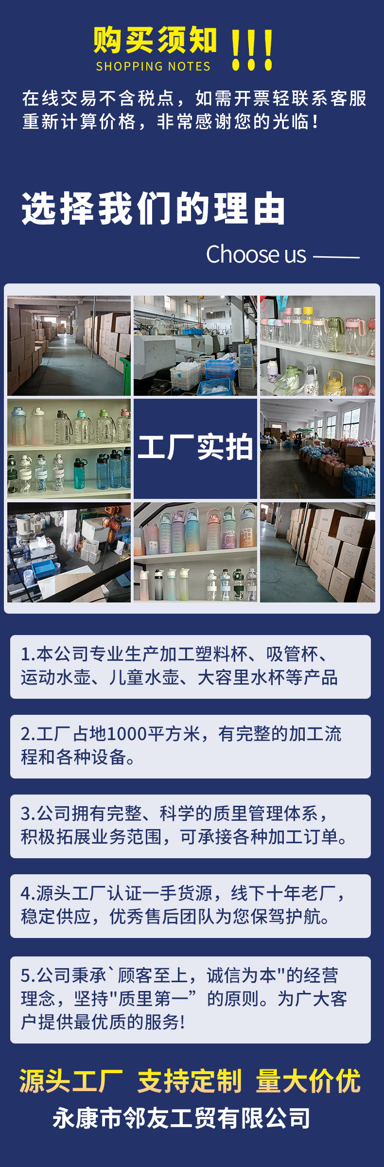 最新海報工廠，引領海報設計與制作的新風尚