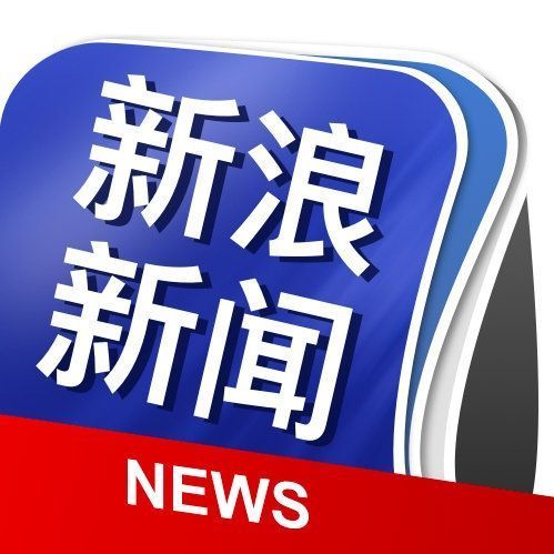 最新新聞獲取指南，輕松閱讀與獲取新聞資訊的必備指南