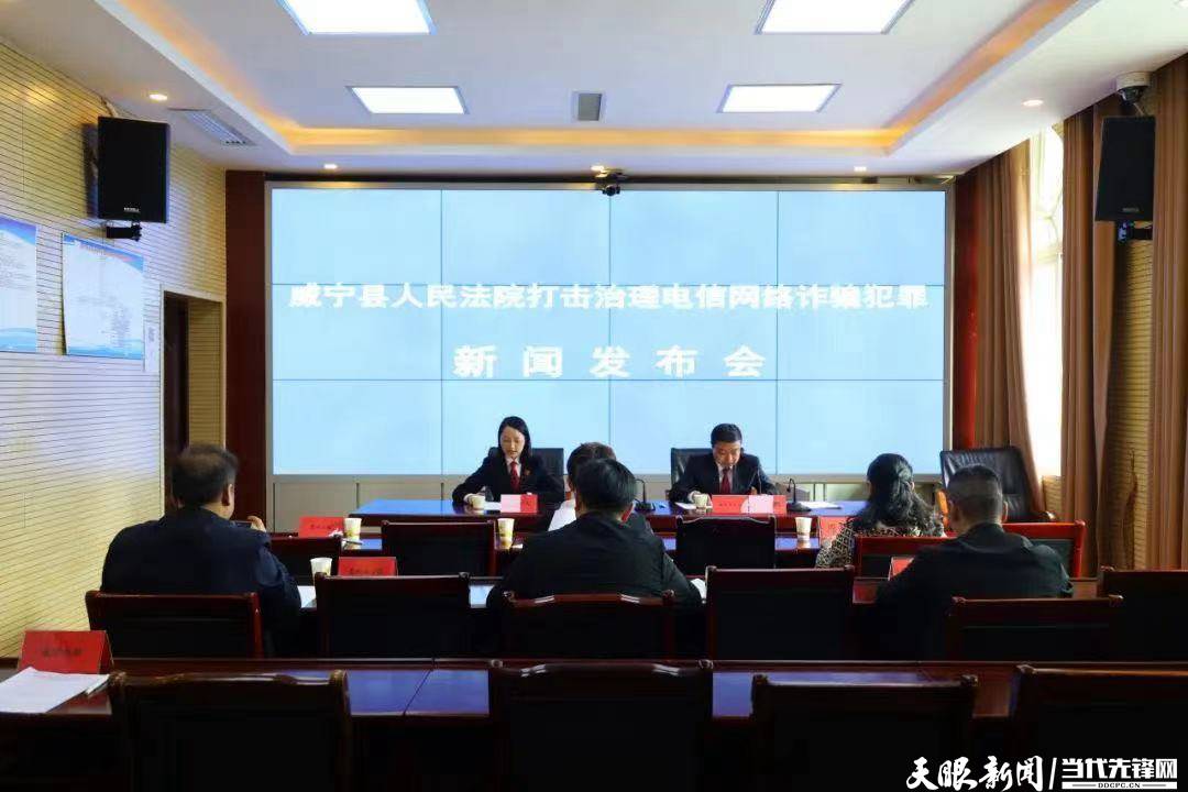 威寧科技新品亮相，引領(lǐng)未來生活潮流的最新新聞