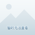 江門最新樓價(jià)，多元因素下的市場(chǎng)分析、觀點(diǎn)闡述與最新市場(chǎng)動(dòng)態(tài)