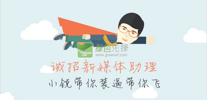 西安模具行業(yè)最新招聘啟事，機(jī)遇與挑戰(zhàn)并存