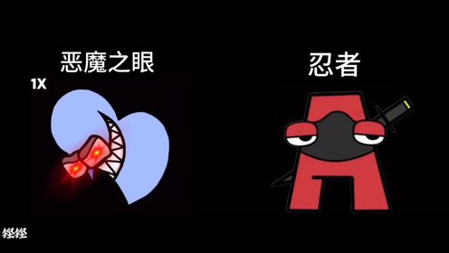最新惡魔瞎，尋找內(nèi)心平靜的冒險(xiǎn)之旅
