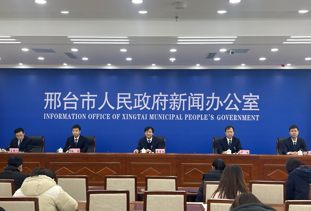 邢臺(tái)最新新聞，高科技產(chǎn)品引領(lǐng)未來，科技魅力改變生活體驗(yàn)