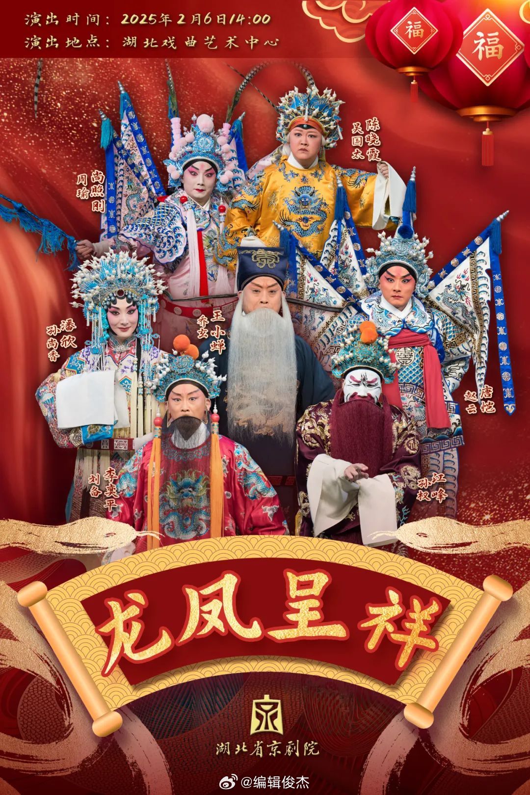 最新看戲網(wǎng)，在變化中成長，學(xué)習(xí)中的自信與成就之源