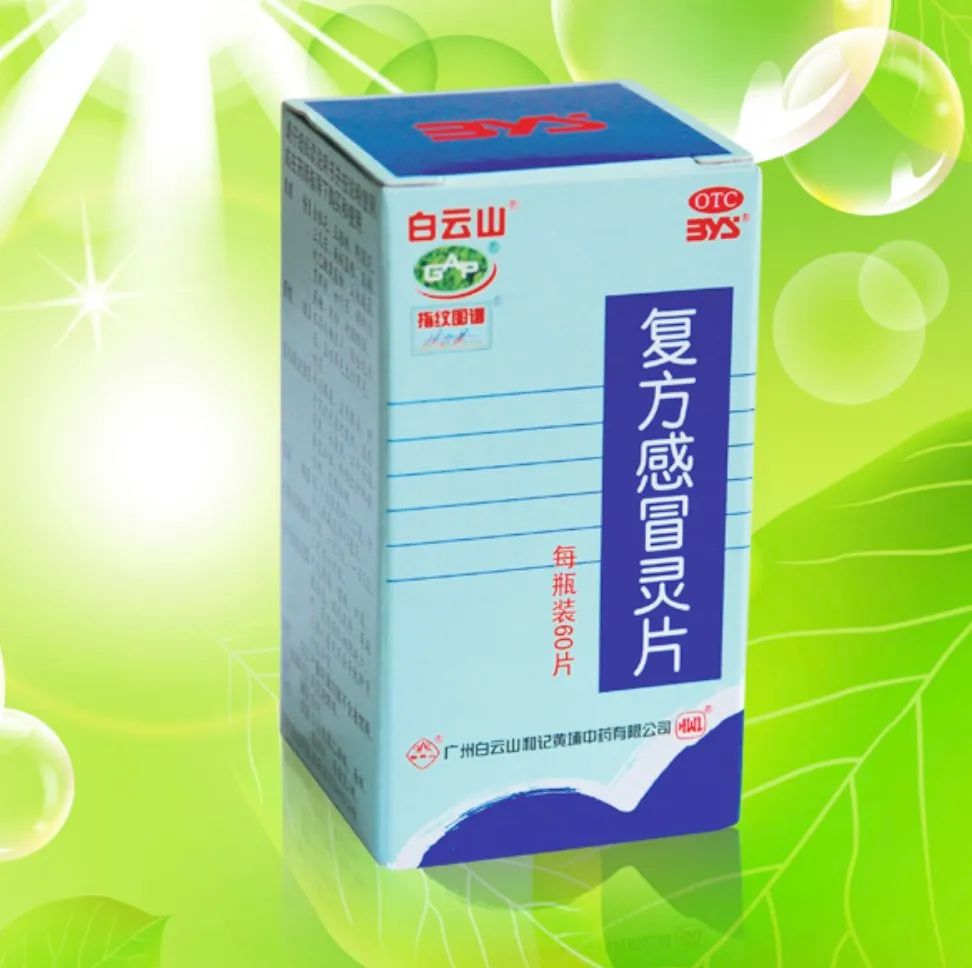 復方婆最新科技重塑生活，體驗未來高科技的魅力