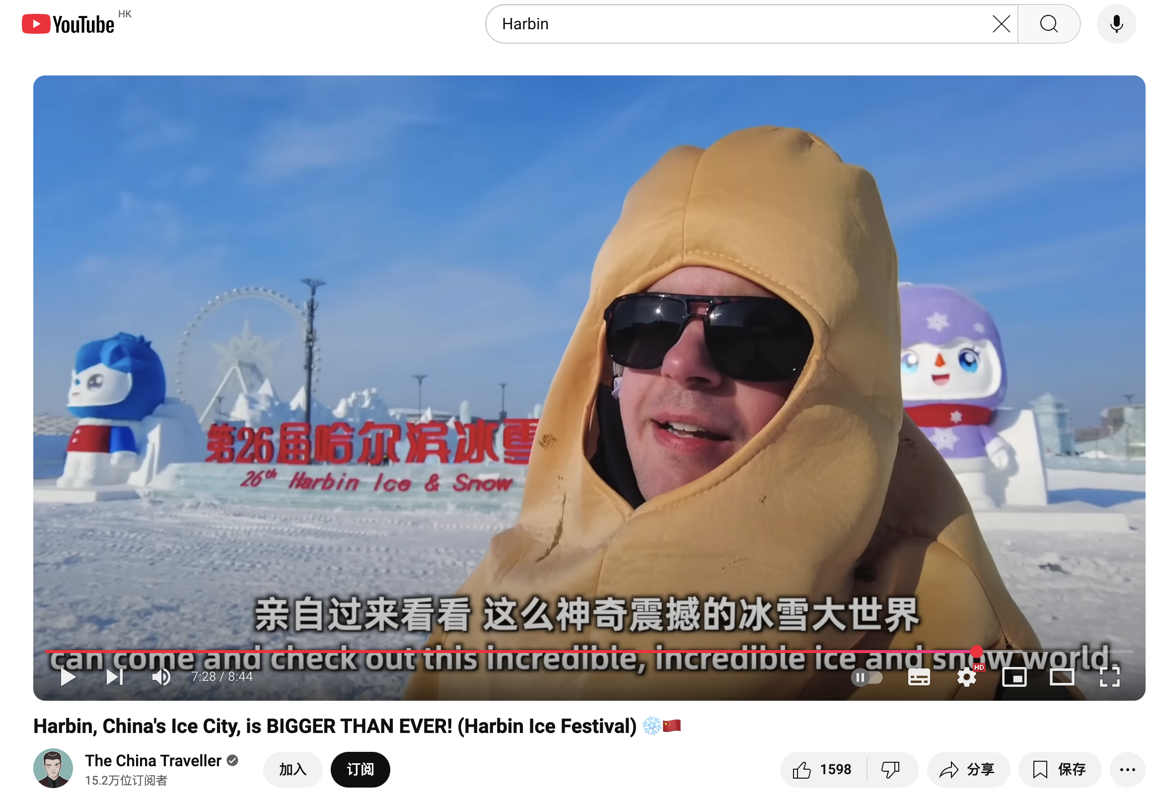 百聞視頻最新動態(tài)，引領(lǐng)潮流文化，盡享視覺盛宴！