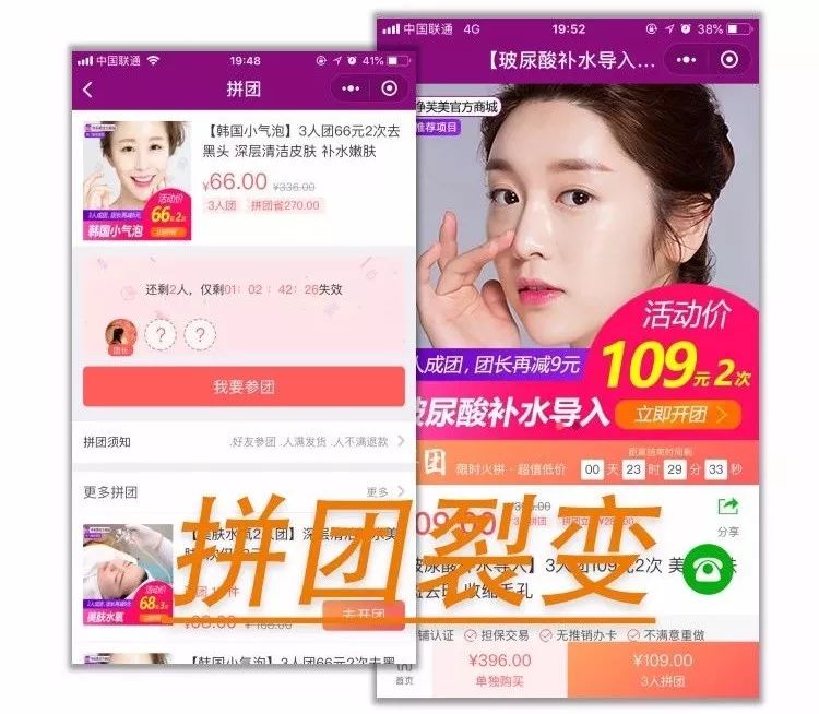 拓客新方式揭秘，吸引新客戶的高效策略與步驟詳解
