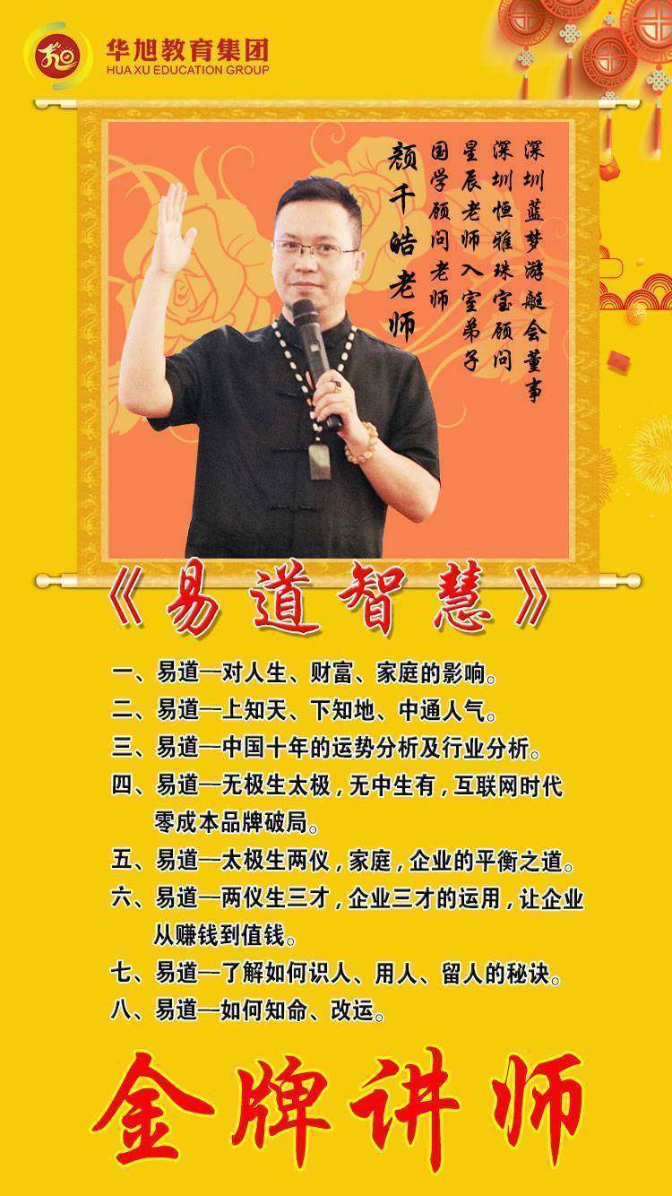 趙三逢最新視頻，小巷深處的特色小店探秘之旅