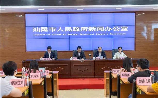 汕尾最新一例，小城溫馨日常的最新關(guān)注