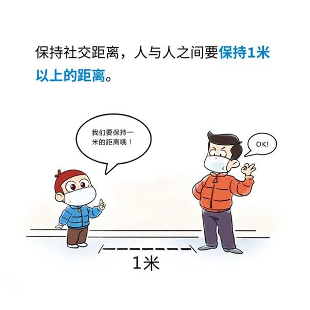 第16頁