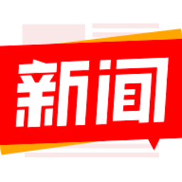 最新新聞素材app，勵(lì)志之源，開啟你的自信與成就之旅