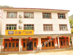 工礦燈具 第2頁